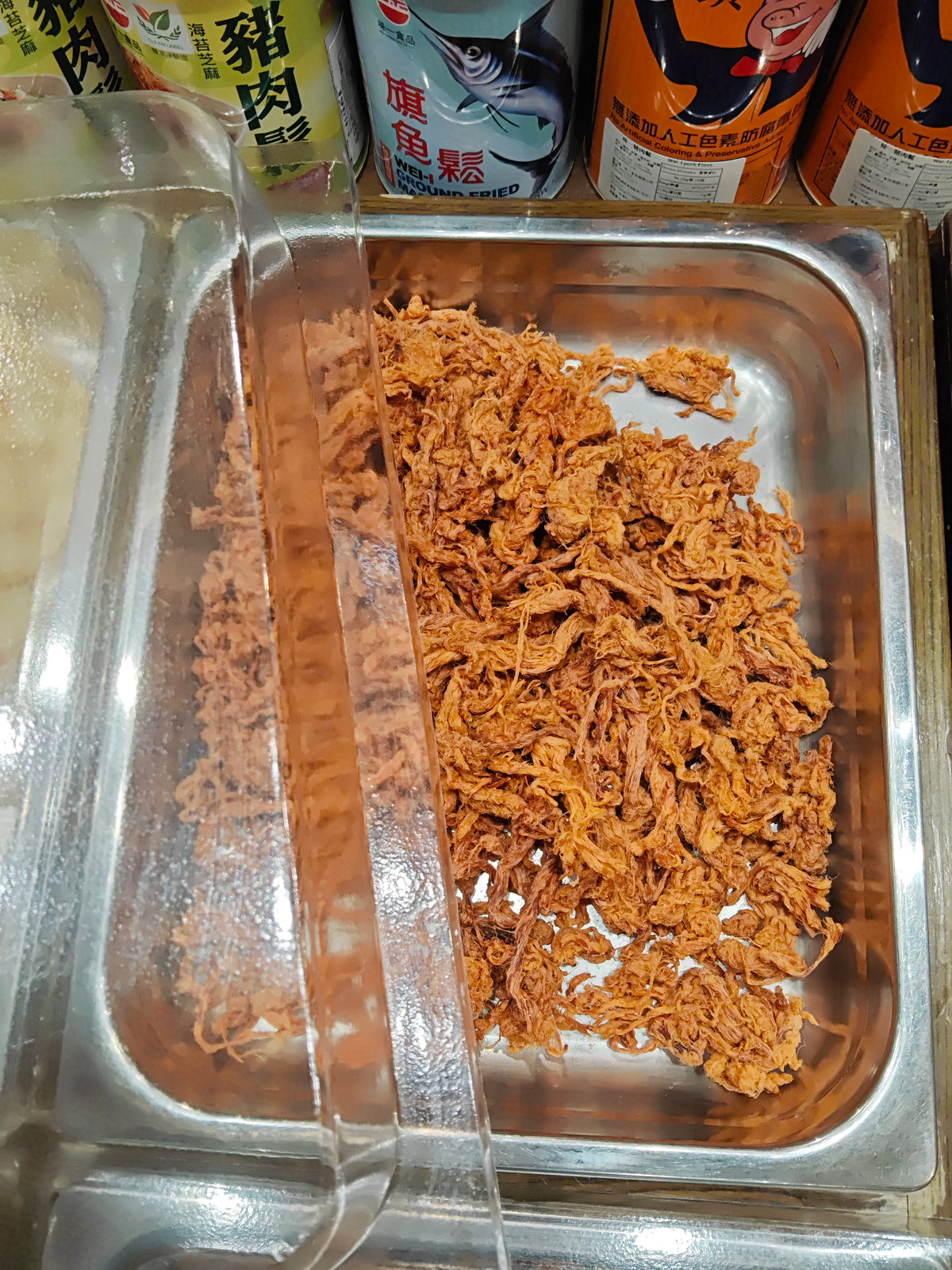 豬柳絲