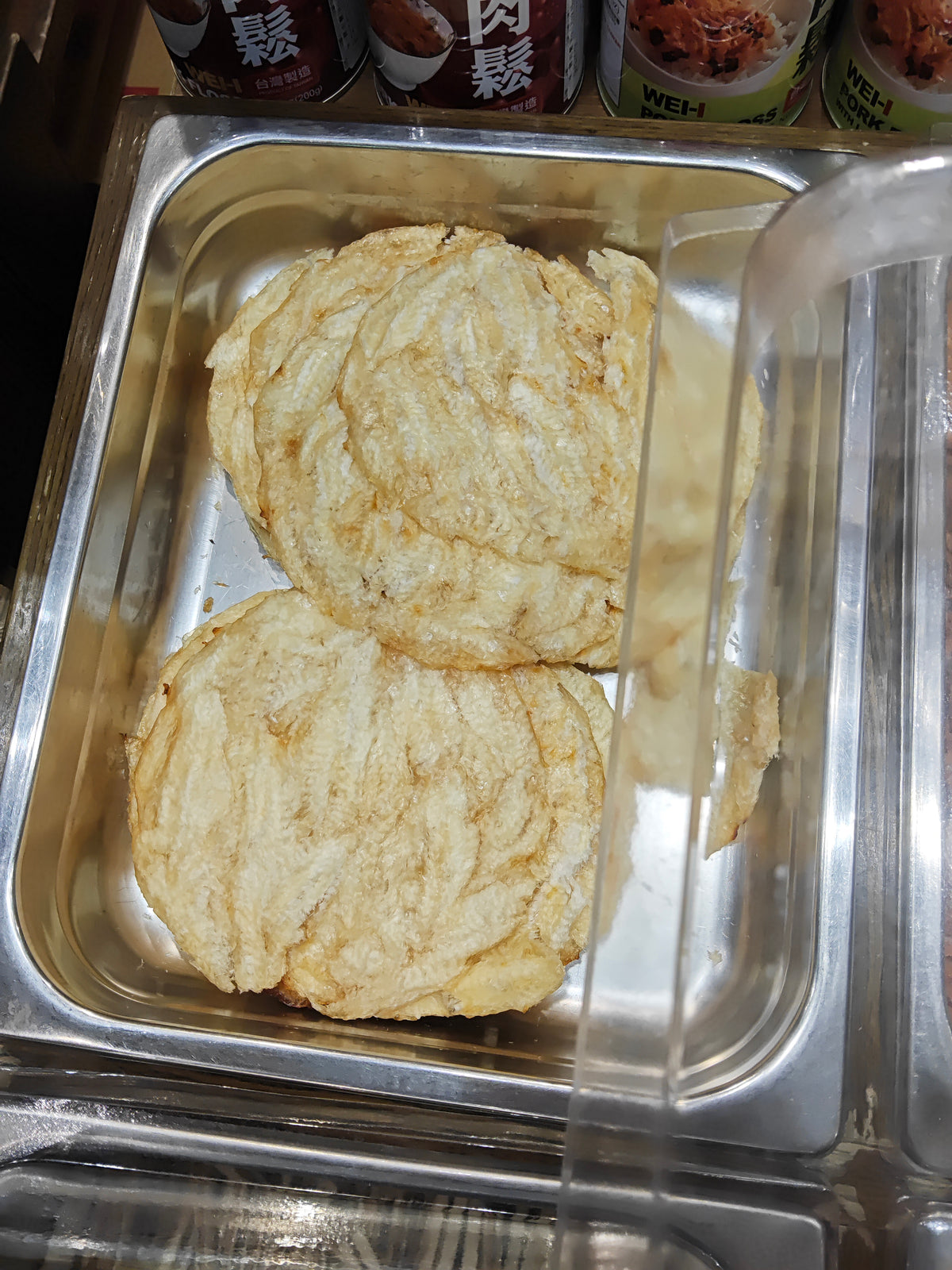 香魚片